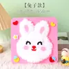 Bolso Divertido de Costura y Perforado para Niños Dibujo Bordado con Lana de Dibujos Animados Paquete de Materiales Hechos a Mano DIY Juguete Regalo