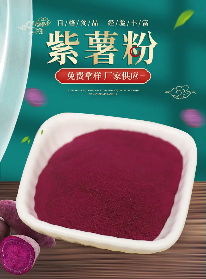 详情PSD_01.jpg