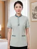 Uniformes de Limpieza Grupales para Administración de Propiedades, Habitaciones de Hotel, Casas de Huéspedes, Oficinas de Ventas, Personal de Limpieza, Uniformes de Manga Corta Estampados de Verano