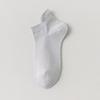 Calcetines Zhuji para Hombre Verano Delgados Desodorantes Absorbentes de Sudor Levantamiento de Orejas Antideslizantes Malla Transpirable Deportivos de Algodón