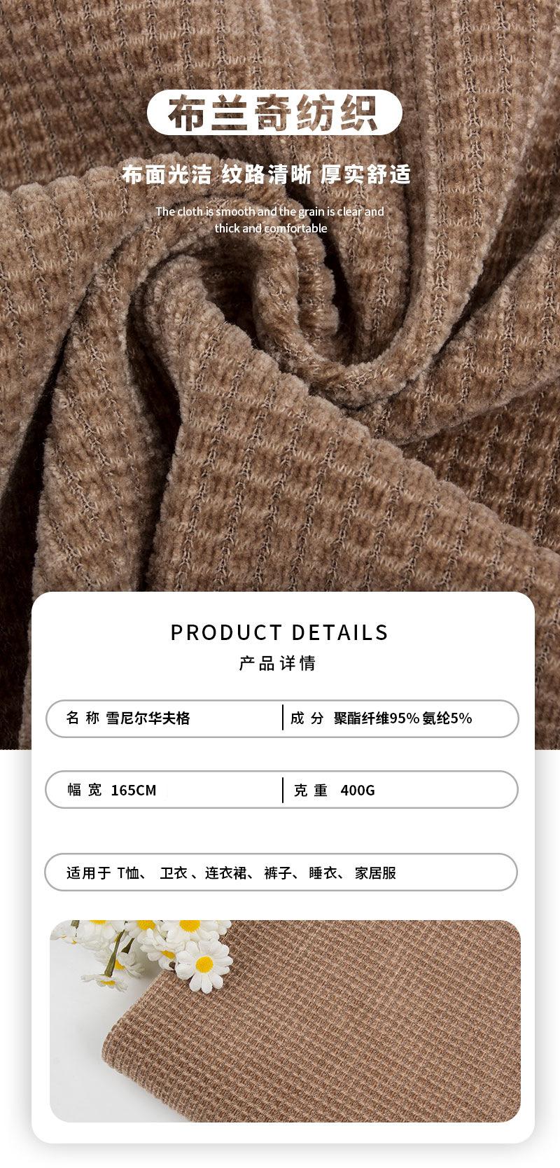 详情页_01