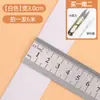 Banda elástica para el hogar, delgada, plana, para pantalones de bebé, banda de goma para la cintura, cuerda elástica gruesa de alta elasticidad, accesorios para pantalones suaves