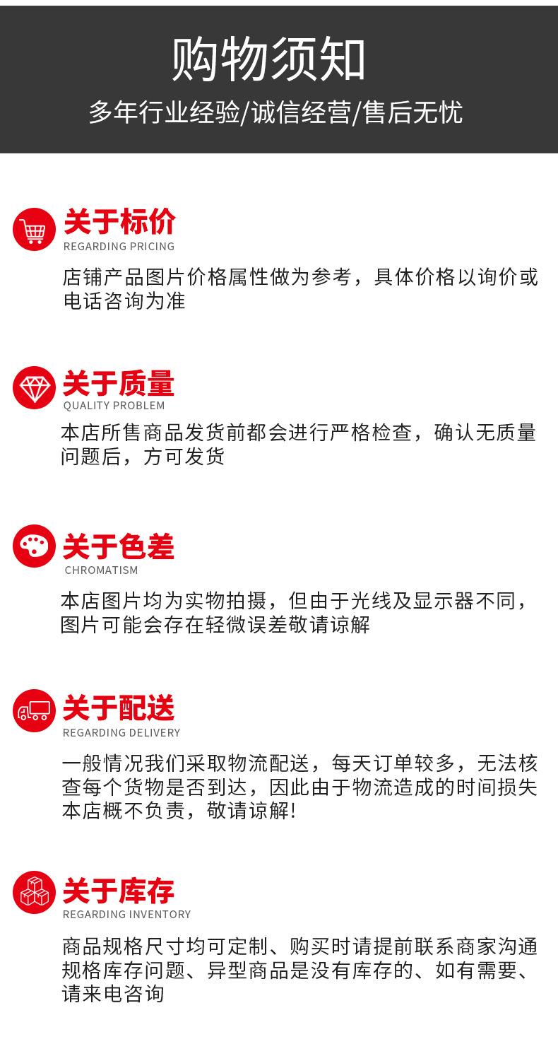 尼龙棒白色_13.jpg