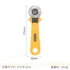 Faca de Corte Circular para Tecido Atacado, Faca Circular Manual de 45mm, Faca de Corte para Couro, Faca de Corte Manual para Tecido, Faca de Corte para Papel