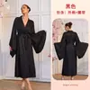 Conjunto de roupão de cetim feminino europeu e americano com mangas flare, cardigã e vestido de suspender com pérolas e renda 1286+1263