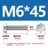 Tornillos Externos Hexagonales de Acero Inoxidable 304 Tornillos Hexagonales Externos Din933 Pernos M5M6M8M10 Tornillos Hexagonales de Rosca Completa