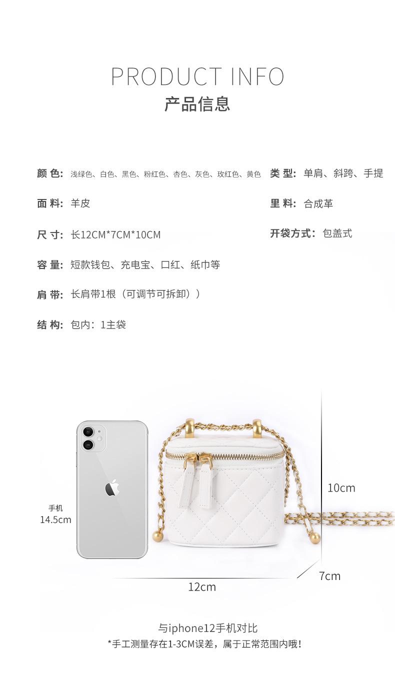 包包详情(1)_07.jpg