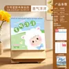 Calendário 2027 para Família, Ano do Bode, Calendário Publicitário para Negócios, Calendário de Mesa de Madeira Simples Criativo Personalizado Impressão