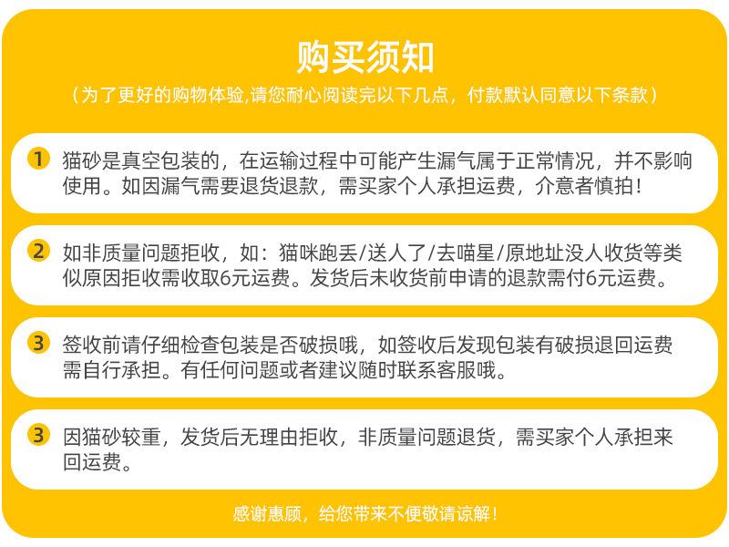 微信图片_20230417180226