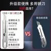 Cuchillo multiusos de acero inoxidable, cuchillo de utilidad de acero completo engrosado de alta resistencia, soporte industrial para cuchillos de papel tapiz, hoja duradera