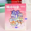 Adesivos magnéticos de madeira para geladeira de Xiamen, lembrancinhas turísticas da cidade de Guochao Wenchuang, adesivos de lembrancinhas de atrações turísticas populares.