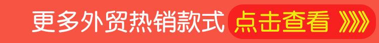 关联详情_05.jpg