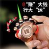 Explosiones de网红 creativas a prueba de viento para pies inflables encendedor para enviar a esposo novio girar para jugar con regalo encendedor