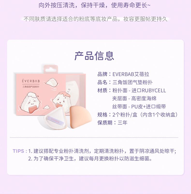详情图片_14.jpg