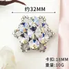 Nuevos Gemelos de Venta Caliente Transfronterizos, Botones para Ropa, Accesorios, Botones de Cuello, Botones para Suéteres, Pedrería Floral, Coloridos