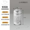 Colador de té de acero inoxidable 304, aislamiento de té, filtro de té, taza termo, filtro de té, separación de té, té