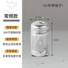 Colador de té de acero inoxidable Malla de filtro de té Taza térmica Filtro de hojas de té Separación de hojas de té y agua Herramienta para preparar té