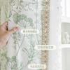 Piña de Terciopelo Chenilla Moda Cortinas para Dormitorio Sala de Estar Balcón Cortinas Transparentes de Estilo Ins de Moda Cortinas de Oscurecimiento Alto