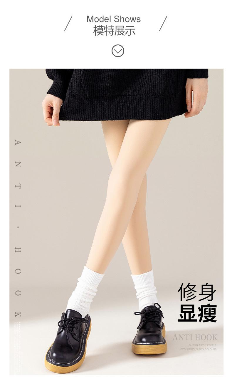 光腿袜-_18