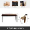 Mesa de Comedor Rectangular de Madera Maciza Estilo Francés de Mediados de Siglo Mesa de Diseñador para Apartamentos Pequeños Mesa y Sillas para Sala de Estar Mesa de Comedor
