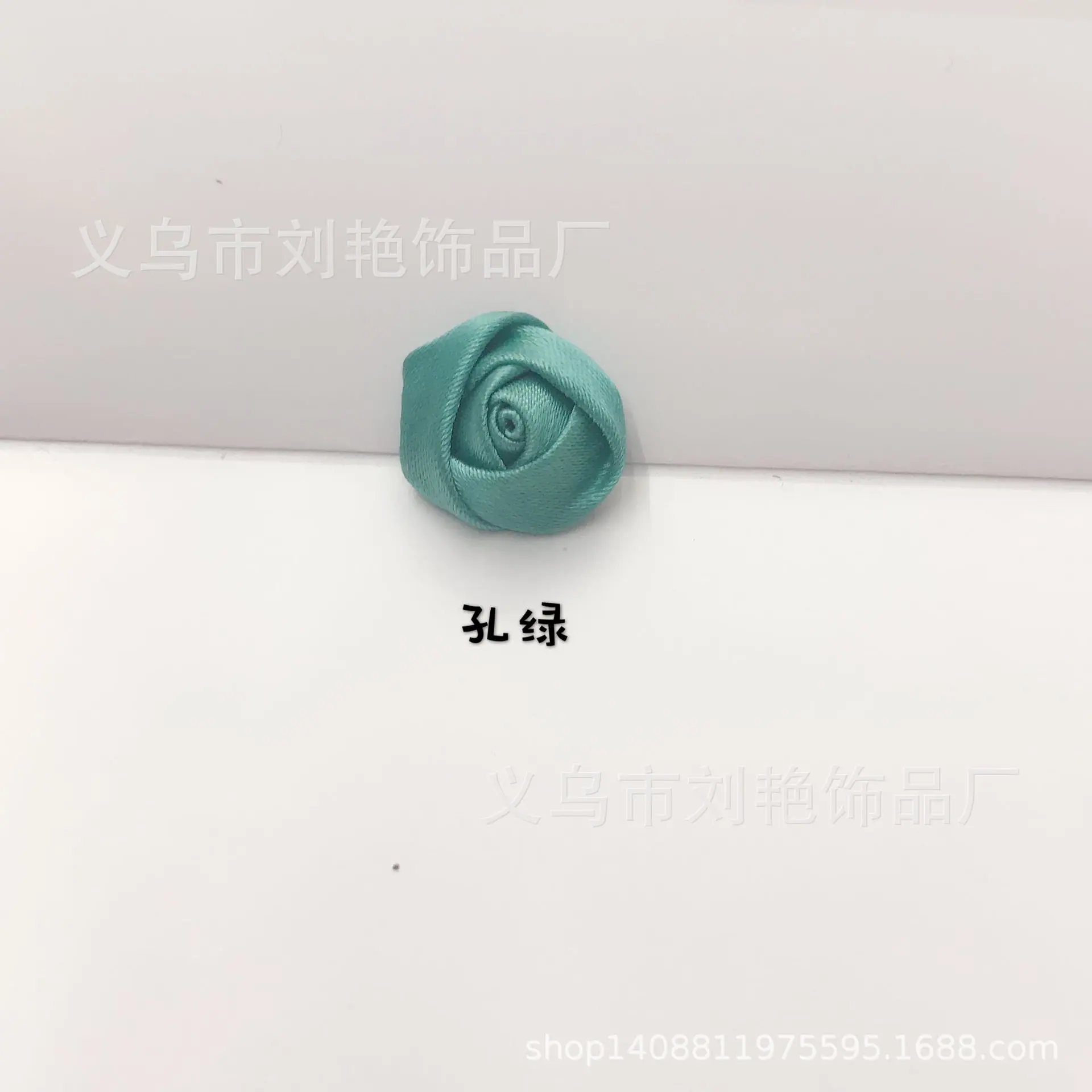 1.5cm