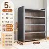 Armário de Armazenamento de Aço Prateleira de Armazenamento Doméstico Estante de Livros para Quarto Armário de Armazenamento Multi-Camadas de Piso para Varanda com Porta Armário de Armazenamento para Sala de Estar