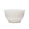 Taza de Aromas de Porcelana Blanca Grasa de Cordero Dehua Taza de Té Pequeña Taza de Belleza de Cerámica Taza de Degustación Taza Maestra para Preparar Té en Casa