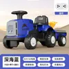 Trator Elétrico Infantil Pode Sentar Meninos e Meninas com Caçamba Traseira Atv Carro de Brinquedo com Controle Remoto Carrinho de Bebê de Quatro Rodas