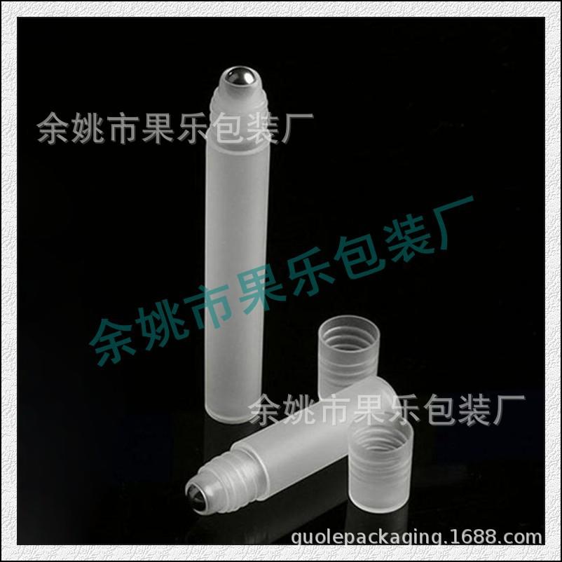 5ml 10ml钢珠滚珠瓶 (1).jpg