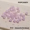 Universo Corazón Dorado Brillo Resina Perlas Ambilight Manchado DIY Pulsera de Cuentas Hecha a Mano Accesorios para Collar