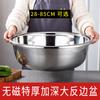 Lavabo de acero inoxidable grande con borde invertido, no magnético, extra grueso, para profundizar, para cocina, comercial, venta al por mayor, de acero inoxidable, para verduras