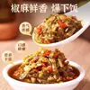 Tienda Oficial Principal de Salsa de Brotes de Pimienta de Sichuan, Sin Aditivos, Botella de Vidrio Fresca, Especialidad Auténtica de Sichuan, Salsa con Sabor a Sésamo 2026 que Combina Bien con el Arroz