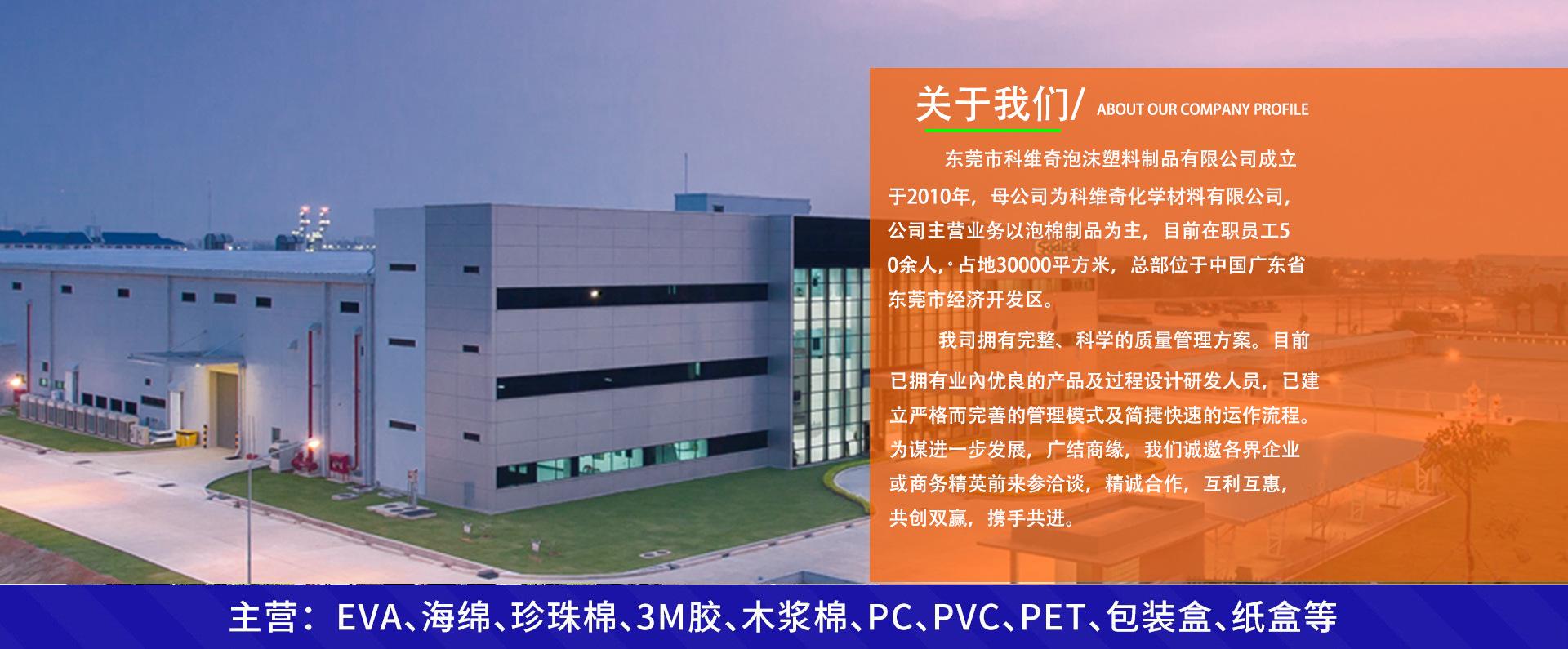 O1CN010sHVxN1eiXbKlof9W_!!2210