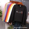 Comercio exterior nueva camiseta de manga larga para mujer camiseta casual Joker para mujer camiseta holgada de otoño para llevar debajo venta al por mayor de puesto