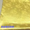 Tela con Patrón de Dragón Brocado Satén de Seda Antiguo Súper Suave Ropa de Práctica para Disfraces Antiguos Traje Tang Tela Brocada - Patrón de Dragón