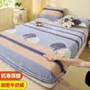 Falda de Cama de Coral Fleece Pieza Única Leche Fleece Invierno Juego de Cubrecama Franela Protector de Colchón Engrosado Juego de Sábanas Antideslizante
