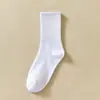 Calcetines Versátiles Lisos en Blanco y Negro de Moda para Primavera y Otoño, Delgados para Hombre de Talla Grande, Transpirables para Verano, Calcetines Largos de Comercio Exterior 43-46