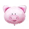 Globo de película de aluminio globo de cumpleaños infantil decoración de fiesta infantil juguete infantil de mano de dibujos animados ayuda mini globo de animal