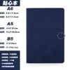 Set de Cuadernos de Negocios B5 Personalizados al por Mayor Cuaderno de Estudiante Piel Suave Regalo Cuaderno A5 Logo Personalizado