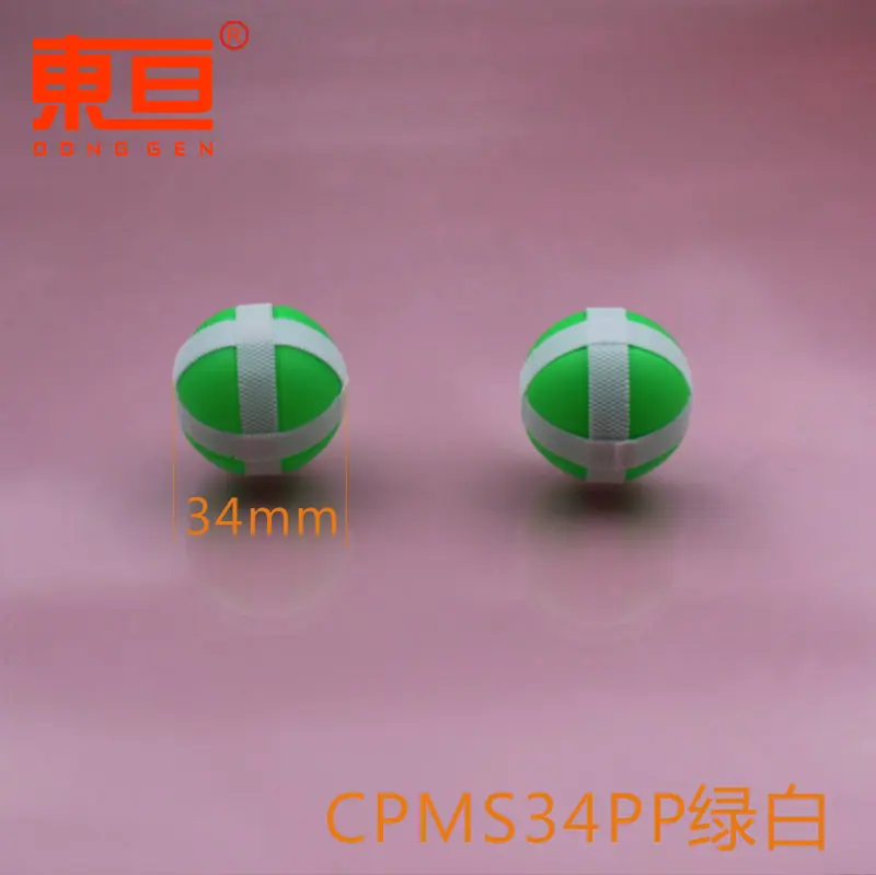 CPMS34PP绿白0.png