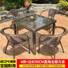 Juego de Tres Piezas de Silla de Ratán Mesa y Sillas para Exterior Patio Terraza Jardín Mesa de Centro para Exterior Silla de Ratán para Descanso Silla de Balcón