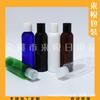 Botella con Tapa Qianqiu de 150 ml, Botella para Líquido Lavavajillas, Botella para Champú, Botella para Líquido de Ducha, Botella Recargable con Tapa a Presión, Botella para Cebo de Pesca