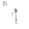 Juego de Cubiertos 1010 de Acero Inoxidable 304 para Hotel y Restaurante, Incluyendo Cuchillo para Bistec, Tenedor, Cucharita de Té, Cuchara de Postre, Tenedor de Fruta y Cuchara Redonda