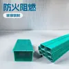 Puente de cable FRP en stock ignífugo escalera ranurada caja ranurada fenólica puente compuesto retardante de llama caja de tubo FRP