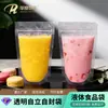 Bolsa Líquida Autoportante de Nylon Transparente Sellada Bolsa de Empaque de Alimentos Bebidas Snacks Fruta Seca a Prueba de Humedad Bolsa con Cierre Zip Impresión