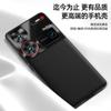 Adequado para Capa de Celular Nubia Z60Ultra, Capa de Couro Líquido, Capa Protetora Anti-Queda