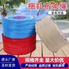 Corda de Amarração Jardim Galhos de Frutíferas Bola de Terra Alho Musgo Tecido para Mudas de Vegetais Tira com Tira de Tecido Áspero Tira Longa Tira para Árvore