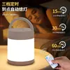 Luz de noche LED, lámpara de dormir para dormitorio, lámpara de escritorio de protección ocular, lámpara de mesita de noche recargable para dormitorio de estudiante, luz ambiental popular transfronteriza