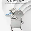 Rebanadora Manual de Carne Fresca de Imitación, Rebanadora Comercial de Res y Cerdo, Equipo de Corte de Carne para Restaurantes y Cantinas, Grosor Ajustable