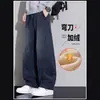 Pantalones Vaqueros Gruesos de Invierno con Forro de Polar para Hombre, Pantalones Casuales de Mezclilla Cálidos Nuevos, Pantalones Largos de Pierna Ancha Estilo Americano para Hombre
